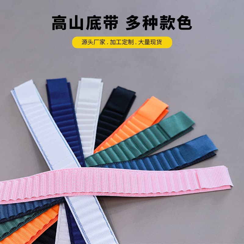 High Mountain Loop Strap for Apple Watch S10, Nylon Woven Fashion iWatch Band, Apple Series