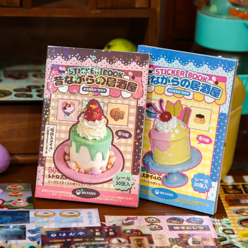 Mr. Paper's ancient izakaya sticker book covered with star glitter film die-cut stickers with adhesive backing handbook DIY decoration material
