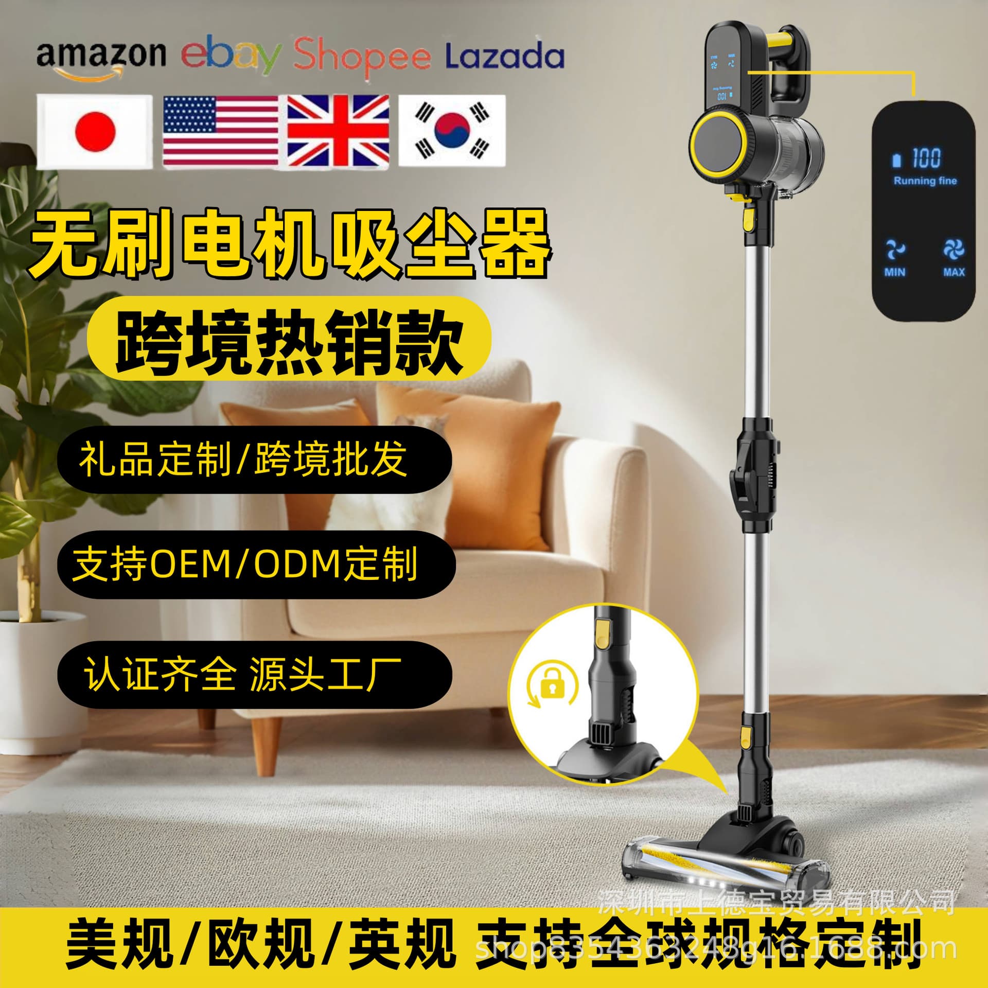 Wireless car and home vacuum cleaner, powerful, compact, high suction, brushless motor, wash and mop all in one, screen display, portable.