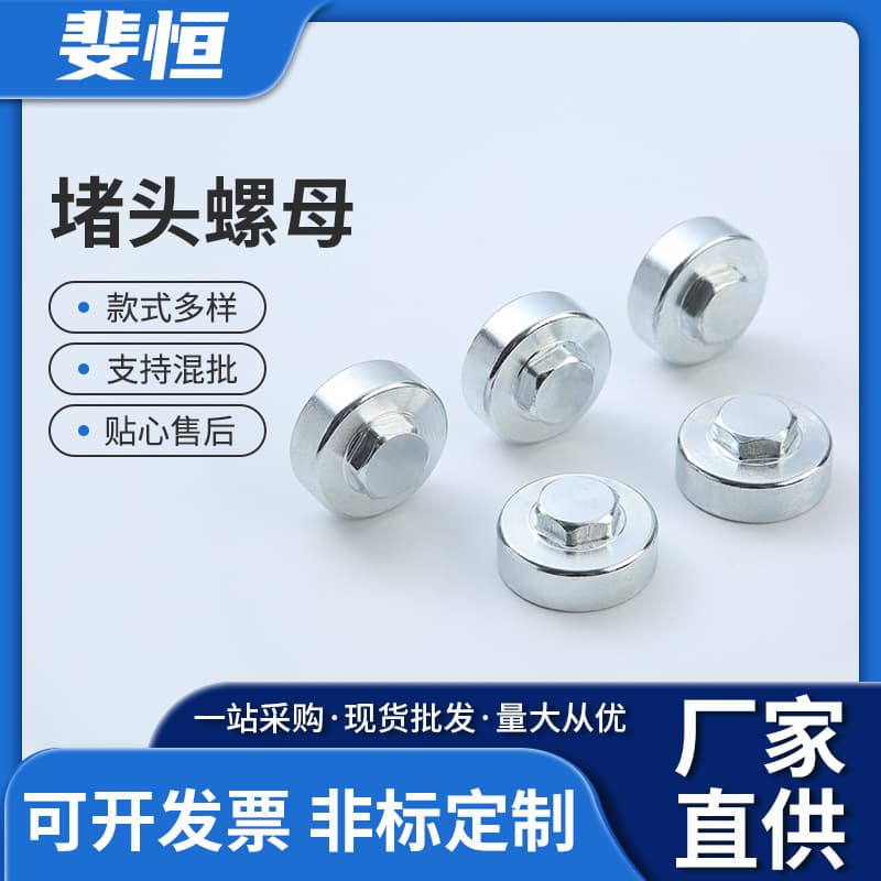 Manufacturer custom electric water heater plug drain port nut magnesium rod universal parts compatible with electric water heater accessories