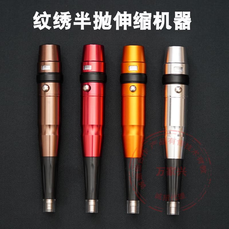 Tattoo Machine for Microblading, Ombre Brows, Lip Blushing, Tattoo Tool, Adjustable Stroke Machine, Red