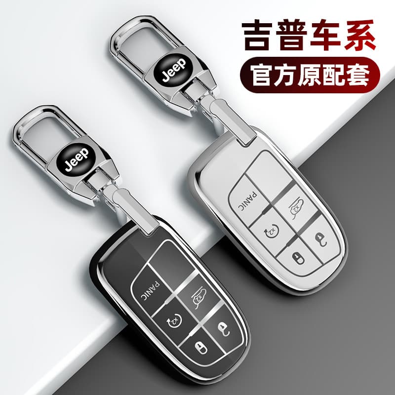 Compatible with Jeep Compass Key Case, Cherokee, Renegade, Grand Cherokee, Commander, Dodge Key Cover