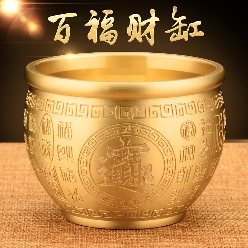 Wholesale Exquisitely Carved Extra Large Hundred Blessings Brass Vat Relief Large Brass Craft