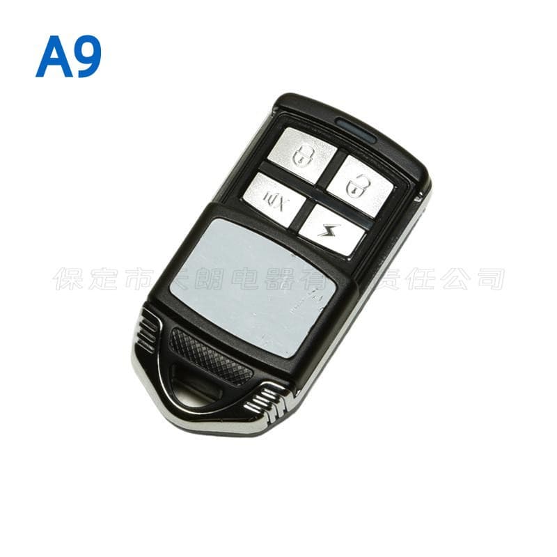 Tannoy A9 433M million group code 4-button remote control car remote key