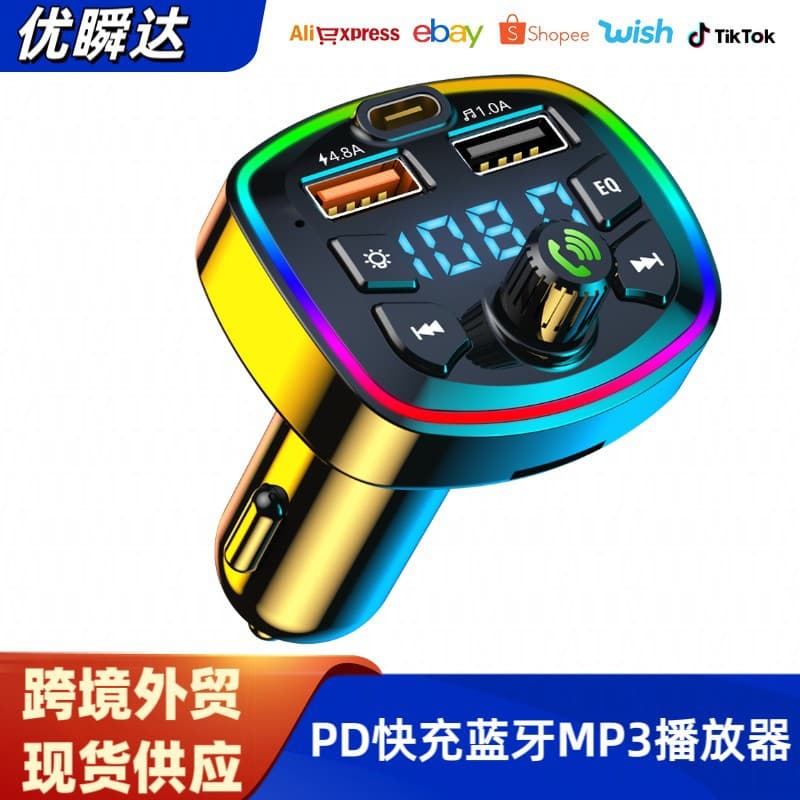 Q7 Car Bluetooth MP3 Music Player FM Radio Transmitter Car Charger PD20W Flash Charging Hands-Free