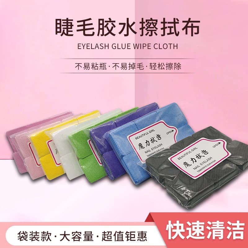 Lint-Free Hard Cleaning Cotton Pads for Nail Art, Nail Polish Remover, Nail Glue, and Eyelash Glue Wiping, Dedicated Cotton