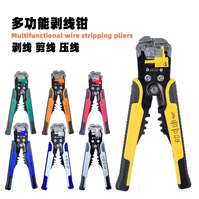 Multifunctional Wire Stripper Pliers 3-in-1 Automatic Wire Stripping, Cutting, and Crimping Tool for Fiber Optic Cable Sheath Professional Stripping