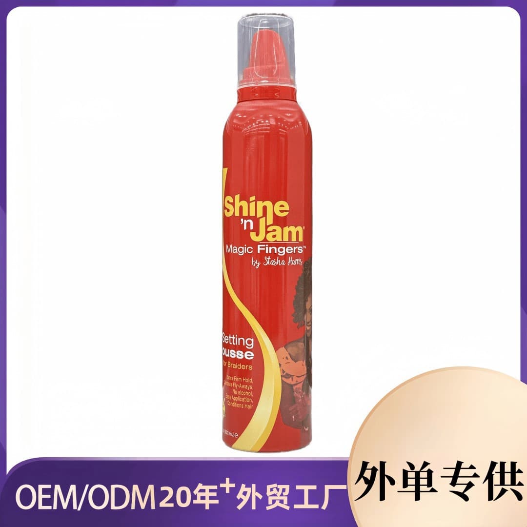 Hair Mousse Styling Foam for Men and Women, Curly and Straight Hair, Moisturizing, Volumizing, and Hold