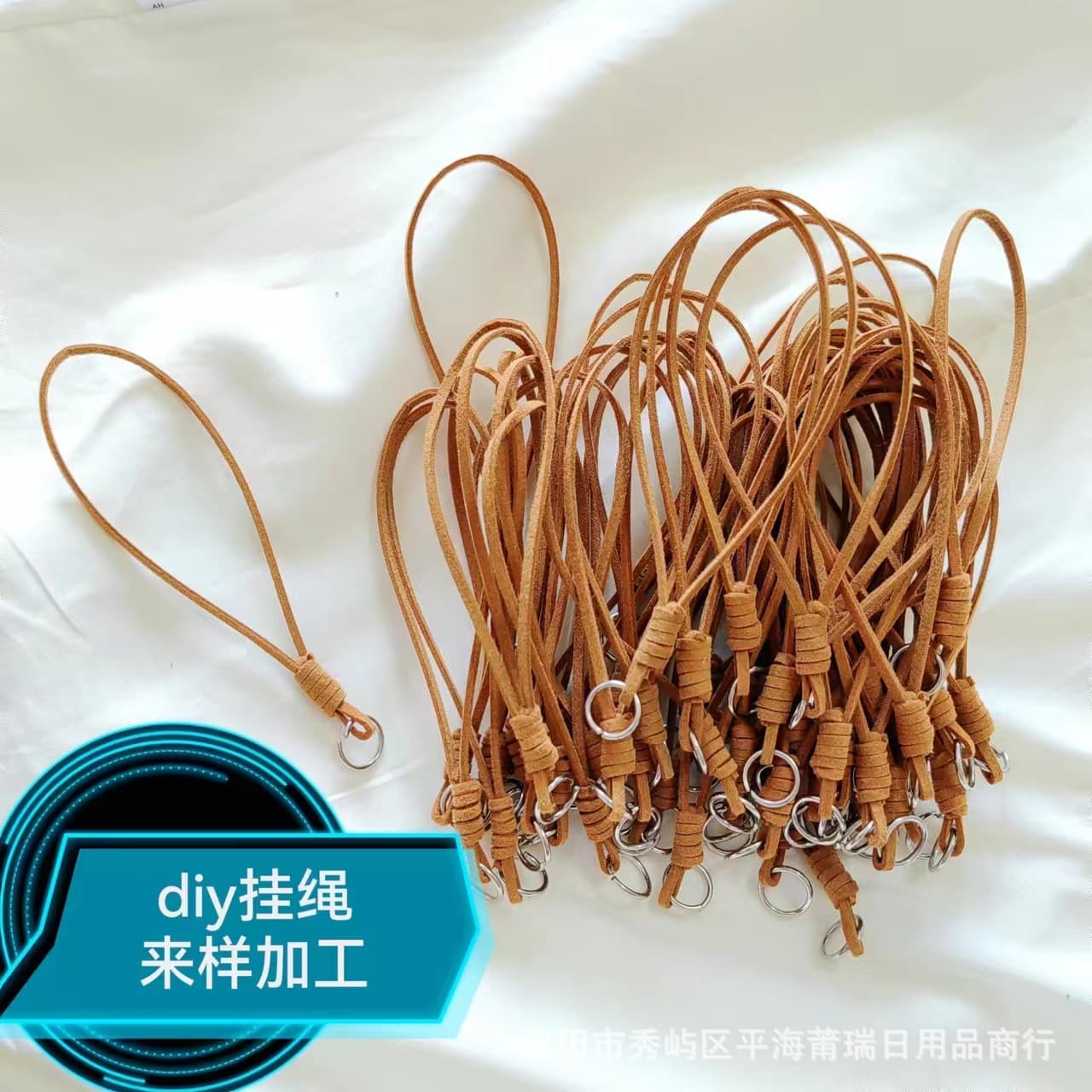DIY Accessory Lanyard Keychain Semi-finished Thin Cord Handwoven Pendant Strap Small Figurine Hanging Rope