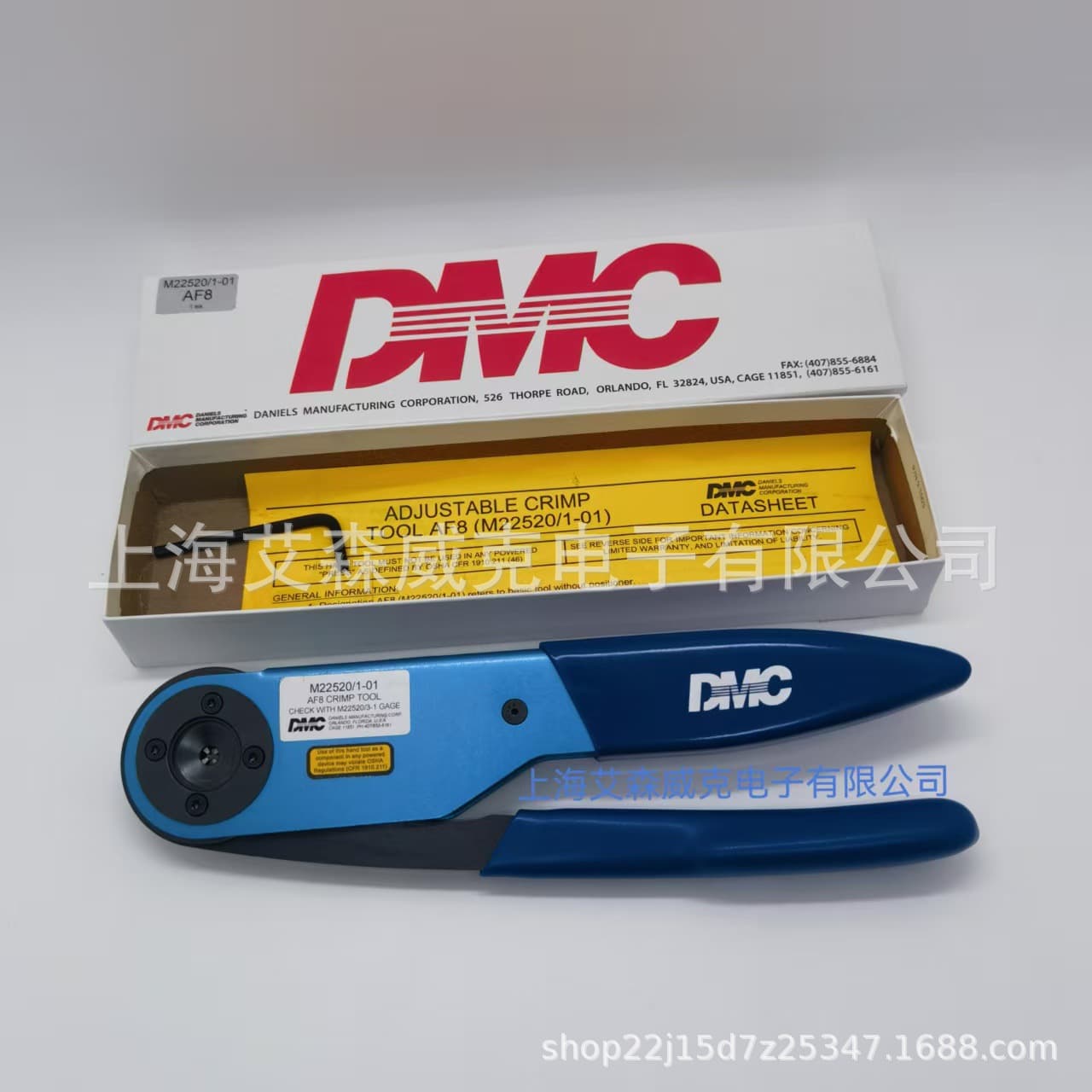 DMC crimping pliers M22520/1-01 AF8 (USA)