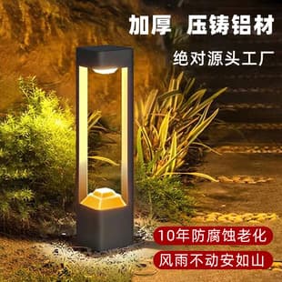 Zhongshan Factory LED Outdoor Waterproof Courtyard Light, Villa Garden Pillar Lamp, Modern Minimalist Solar Lawn Light