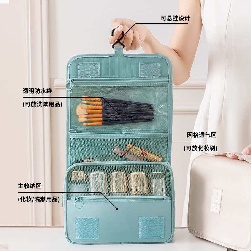 Travel Toiletry Bag Makeup Pouch Men Women Large Capacity Foldable Portable Wet Dry Separation Multi Functional Storage Bag