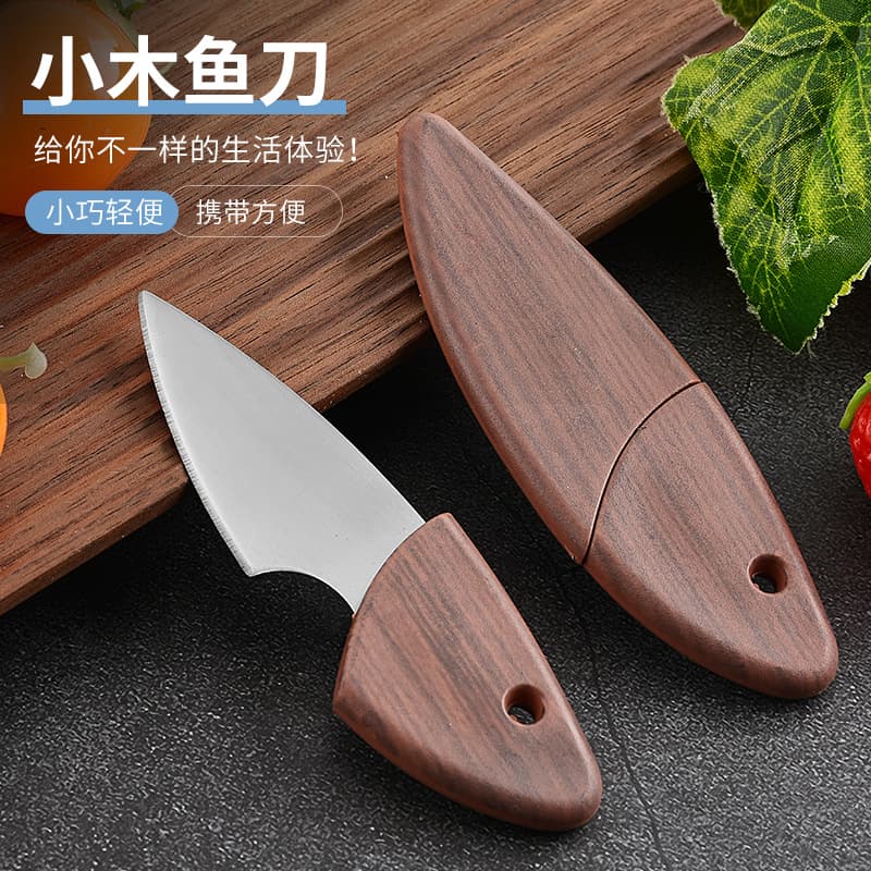 Daily Use Kitchen Utensils / Fruit Knife / Fruit Knife - Durable Stainless Steel Blade - Grip Handle Ideal for Cutting Fruits