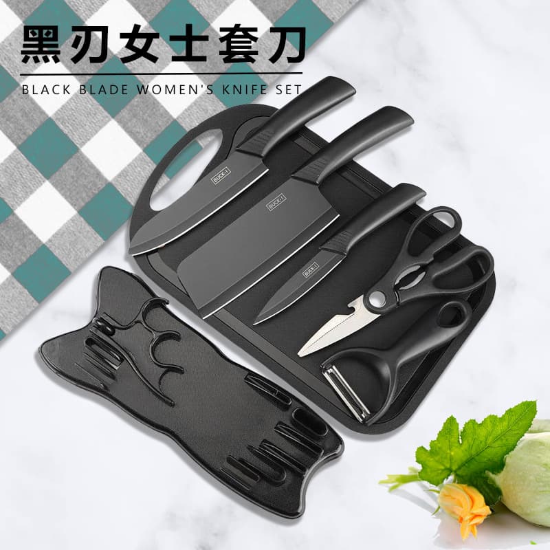 Stainless Steel Chef Knife Black Blade Gift Cutlery Home Use Baby Food Slicing Knife Kitchen Fruit Knife Lady's Set with Sheath