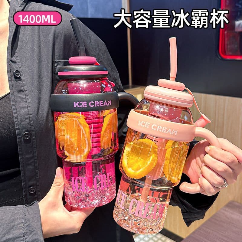 Large Capacity 2025 New Ice Cup with Straw for Women, Adult Sports Bottle Trendy