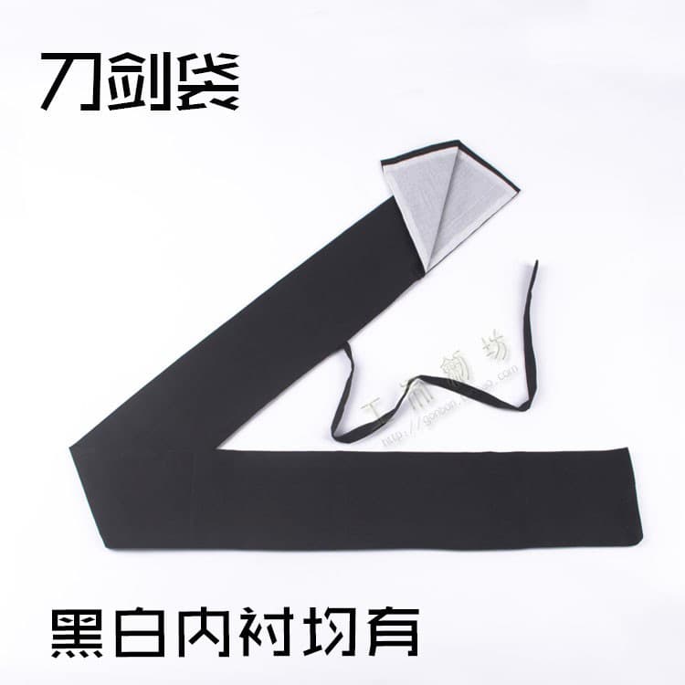 Decorative Swords Sabers For Office Culture Traditional Chinese Style Dragon Sword Sharp Edge Ornamental Hilt