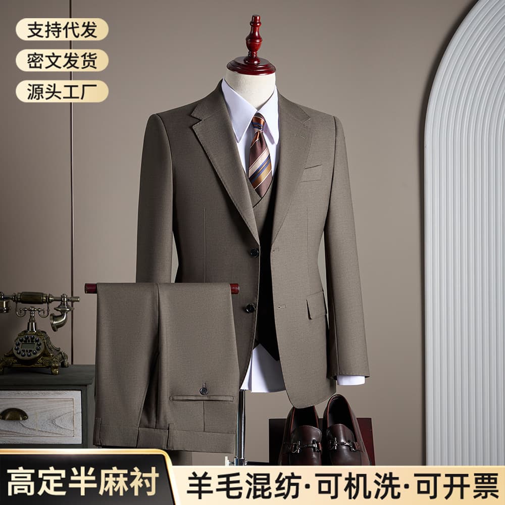 Elite Commuter Suit - Men's Business Casual Office Slim Fit Wrinkle-Free Premium Suit Set