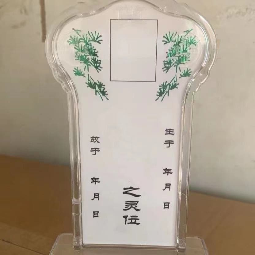 Weichang Funeral Supplies manufacturer wholesale high-grade memorial badges, corsages, funeral products with drop shipping services.