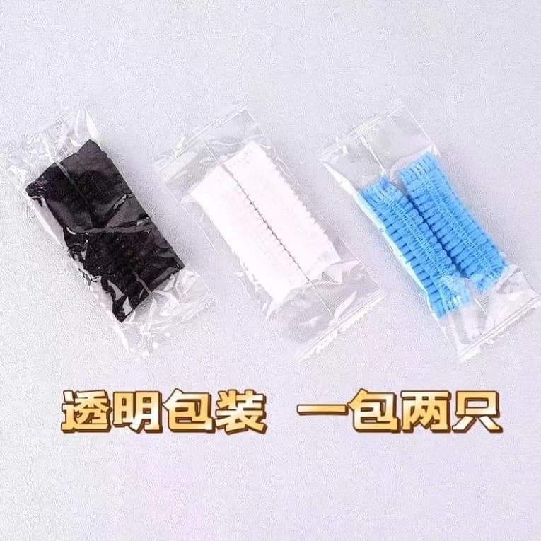 Disposable Headphone Covers for Internet Cafes, Gaming, Non-Woven Universal Large-Size Earpad Covers