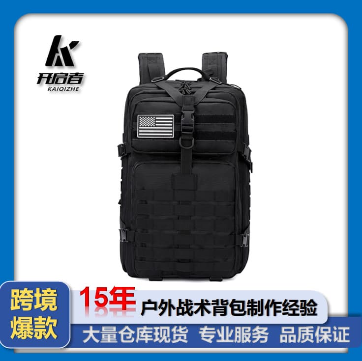 Alibaba-1688 product cannot be viewed or has been removed