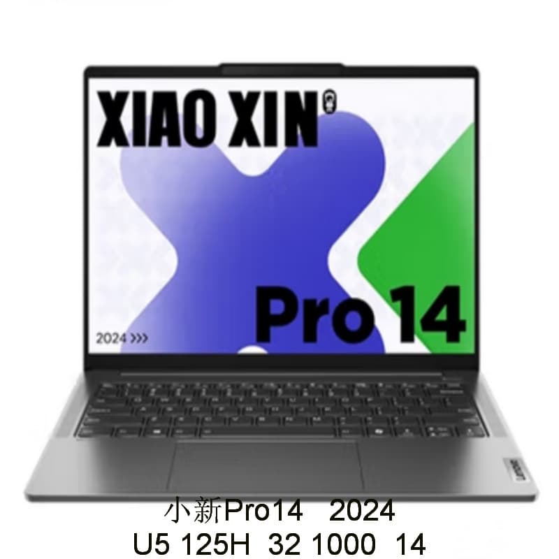 2510 Laptop Xiaoxin Pro14 2024 125H 32GB 1000GB 14-inch Negotiable with receipt