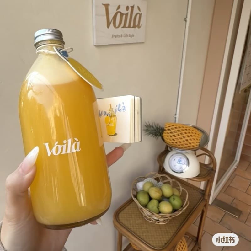 Food grade 300ml juice cold brew bottle, coffee milk tea bottle, takeaway portable lid, popular cup glass sealed jar