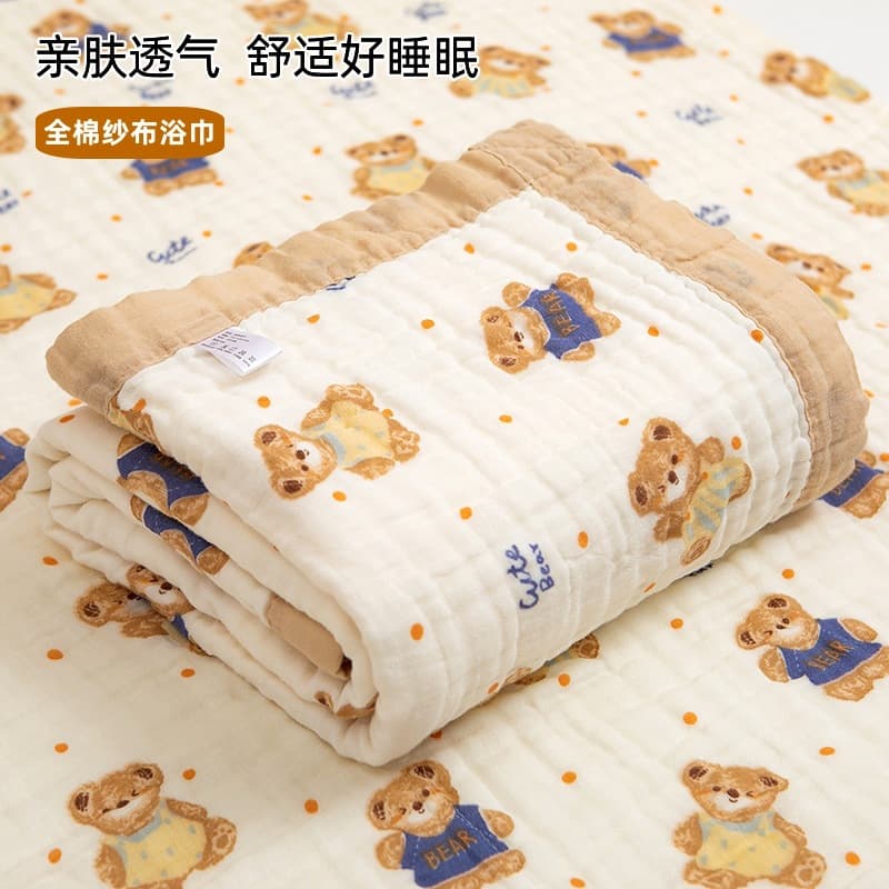 Gauze Bath Towel, Extra-Large Baby Cover Blanket, Children's Quilt, Newborn Class A Six-Layer Gauze Swaddling Blanket