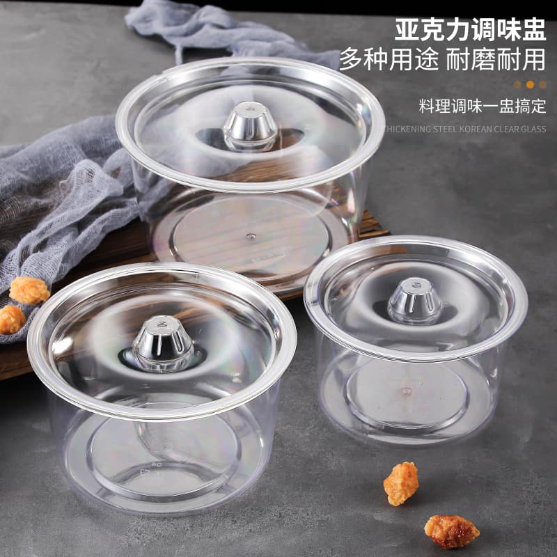 Acrylic Pepper Jar Sugar Jar Seasoning Container Salt Jar Chili Sauce Jar Powder Jar Transparent Condiment Cup