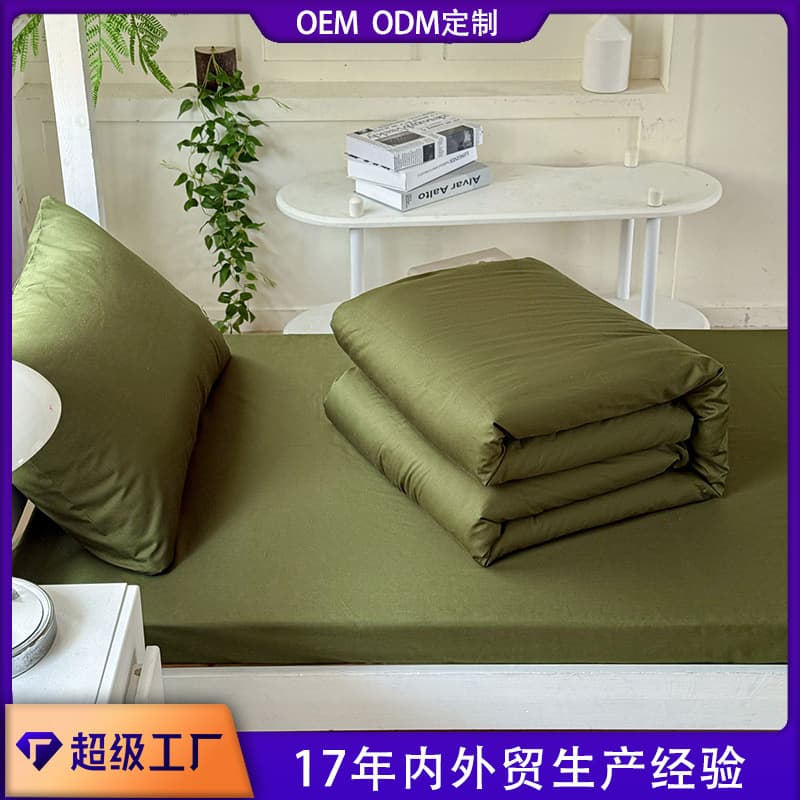 Custom Grade A Cotton 3-Piece & 6-Piece Dormitory Bedding Set 13372 Cotton Fitted Sheet Duvet Cover Pillowcase Set