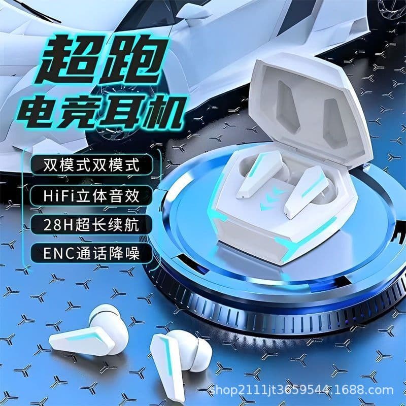 E-Sports Bluetooth Earphones Low Latency High Sound Quality for PUBG Streamers In-Ear Sound Positioning Ultra-Long Battery Life