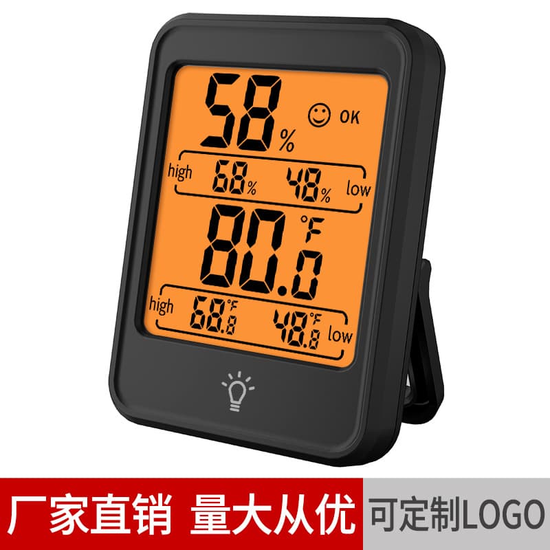 New Digital Household Indoor Electronic Display Thermometer Hygrometer English Version Neutral