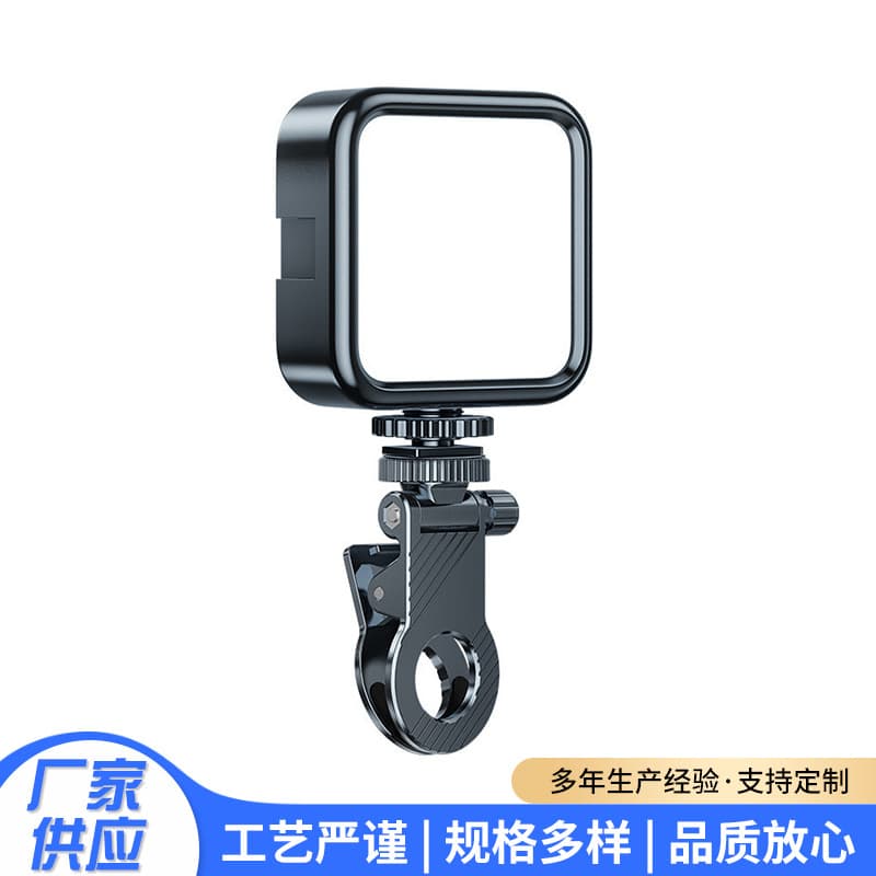 Custom Selfie Mini Fill Light Portable Rechargeable LED Video Light RGB Full Color Pocket Light for Live Streaming and Photography