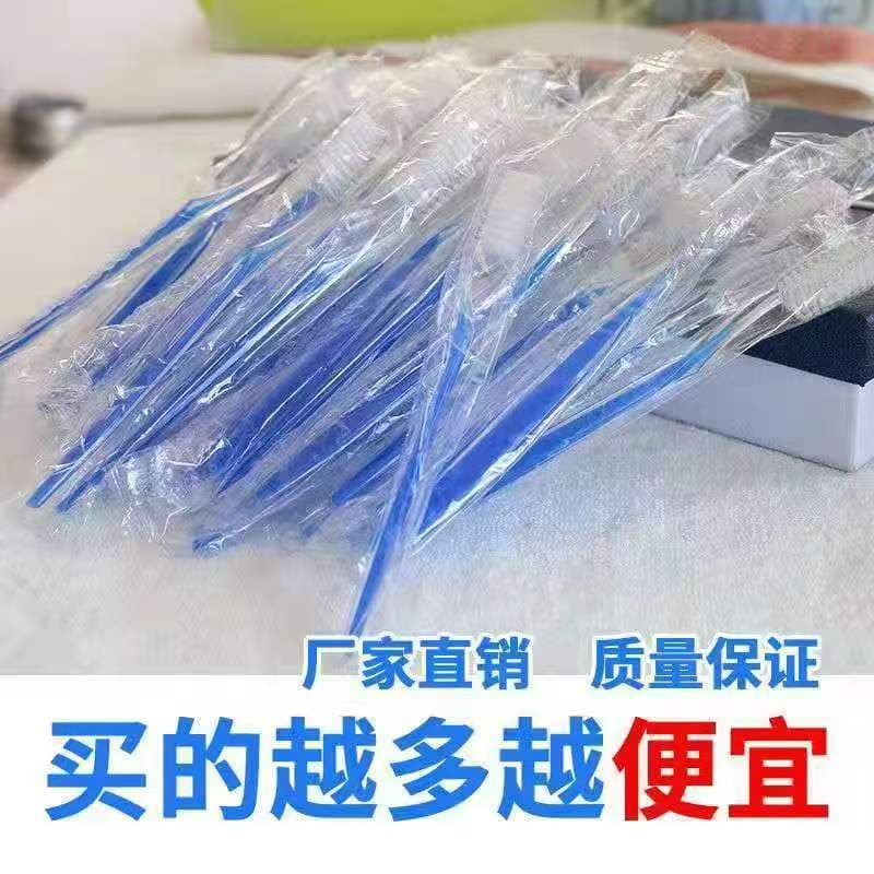 Bathhouse and hotel disposable toothbrushes, single-use dental kit sets, hotel toiletries toothbrushes