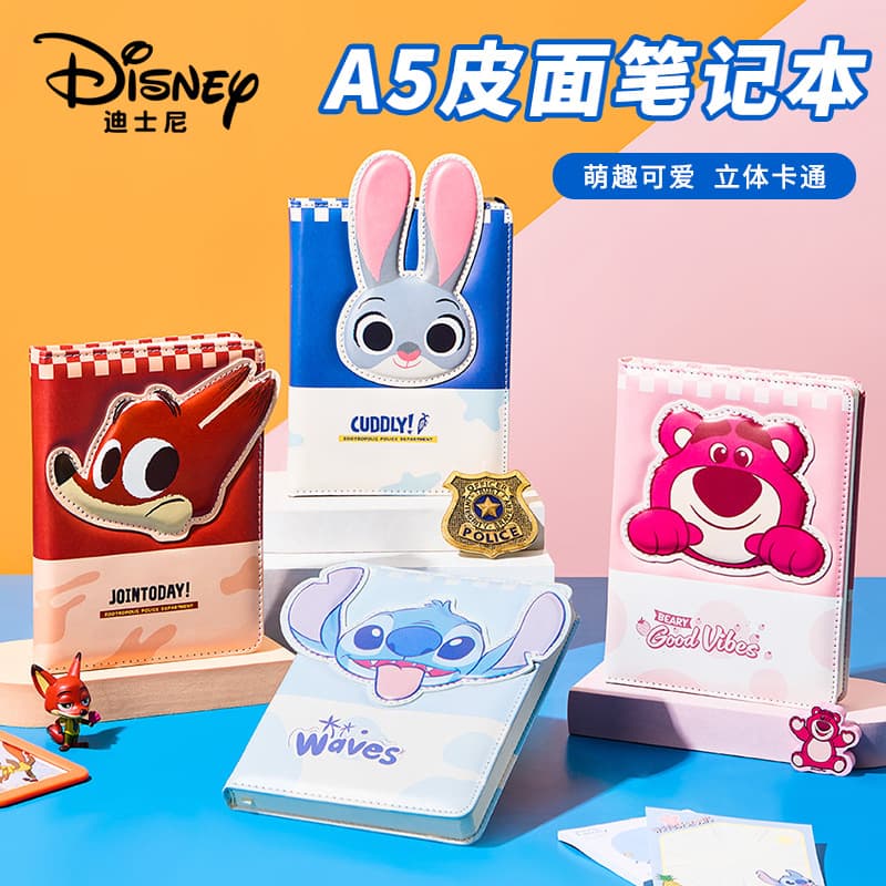Disney PU leather notebook student cartoon three-dimensional notepad book high-value hand ledger bookkeeping book wholesale