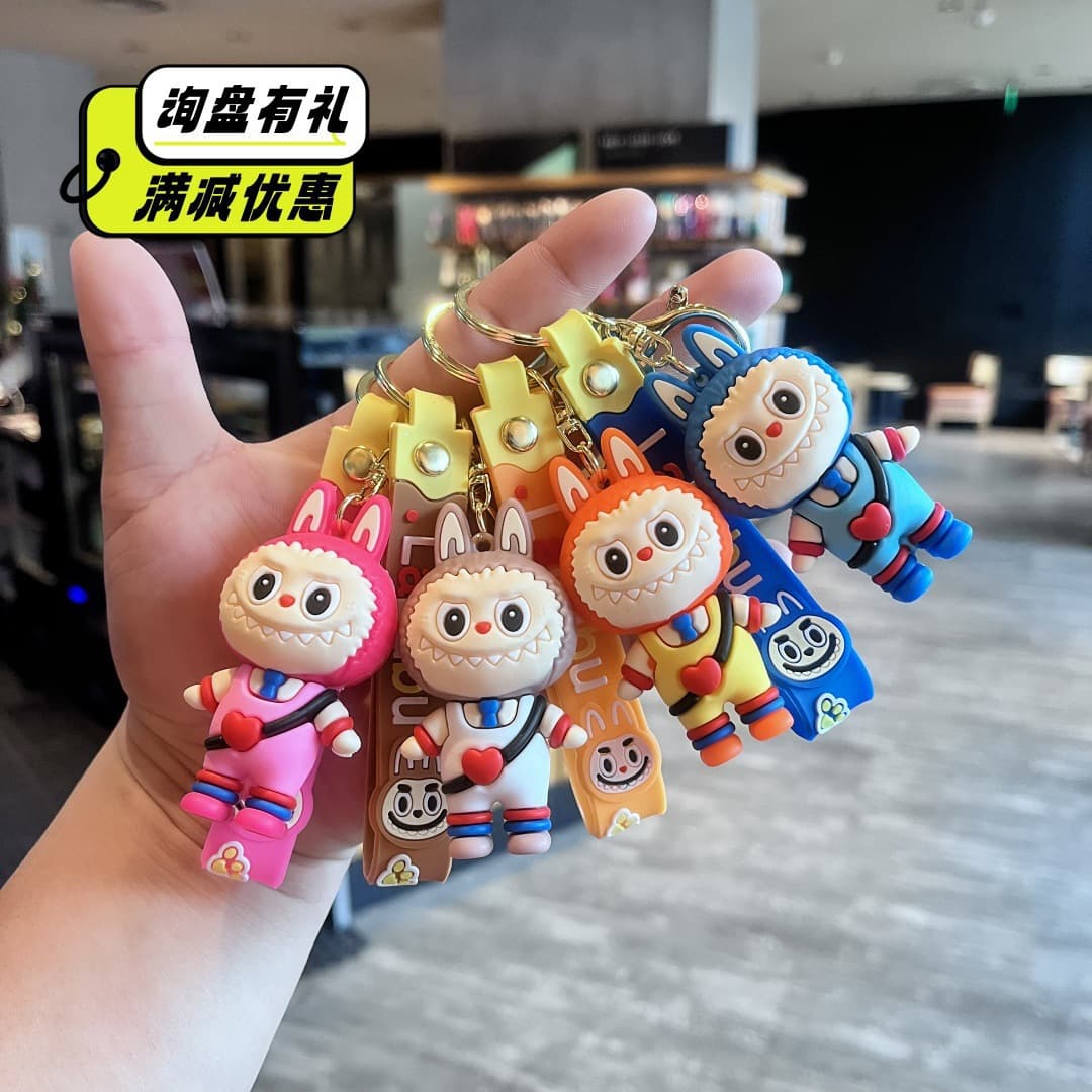 Love Labubu Keychain Cute Little Sheep Bag Pendant Cartoon Spring Festival Keychain Small Gift Wholesale