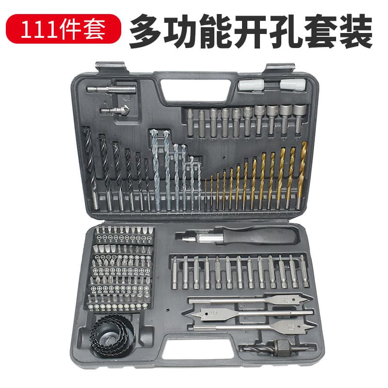 Factory Direct 111pcs Tool Set Multi-Function Woodworking Tool Twist Drill Bit Screwdriver Woodworking Drill Bit