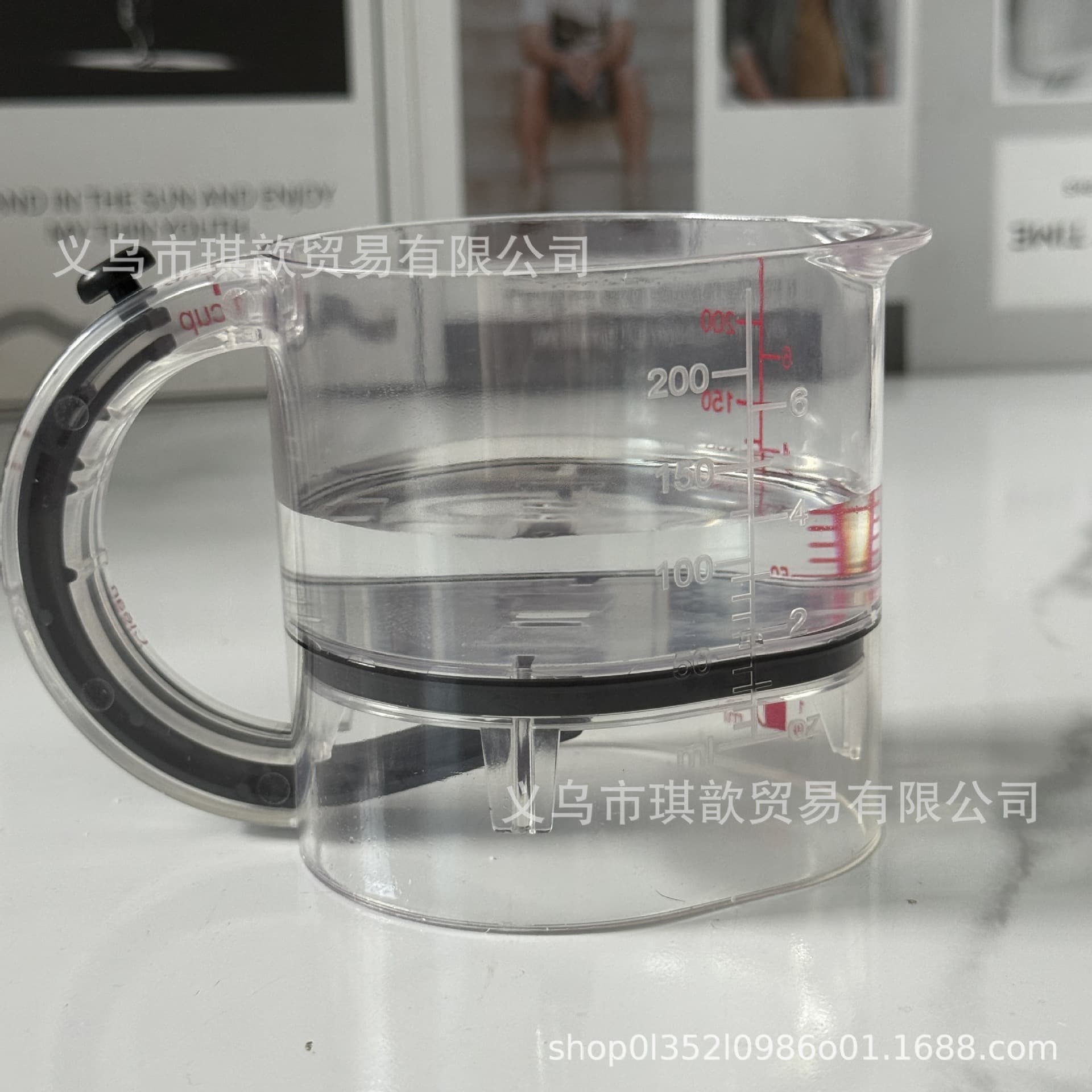 Amazon Bestseller 1-in-All Adjustable Measuring Cup