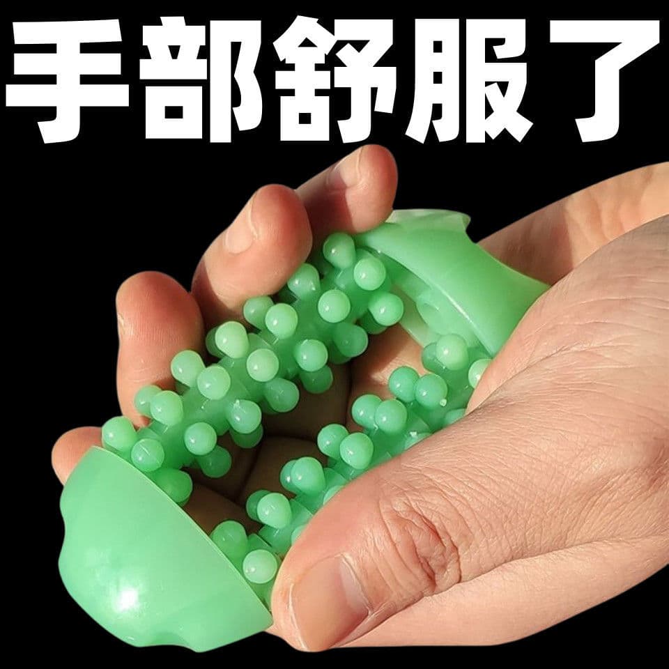 Hand Massage Exercise Tool, Finger Flexibility Training, Palm Joint Rehabilitation, Fitness Equipment for Elderly, Hand Grip Ball