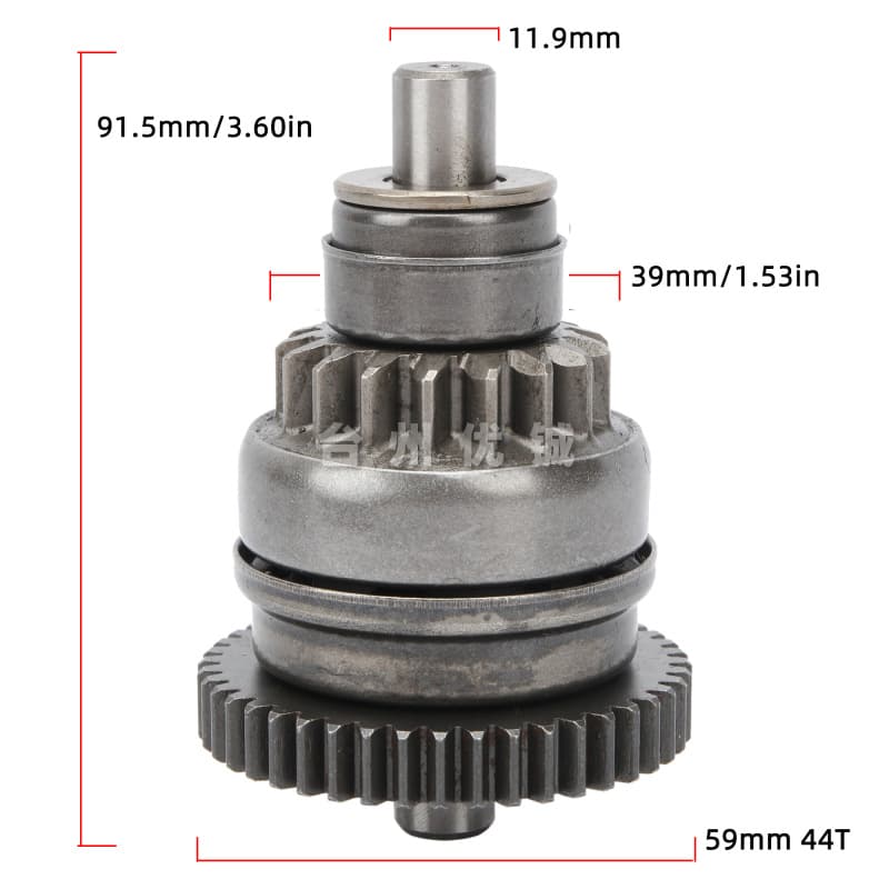 91.5mm Motor Head ATV One-Way Clutch Compatible with Bombardier 420294811 420684050 420684051