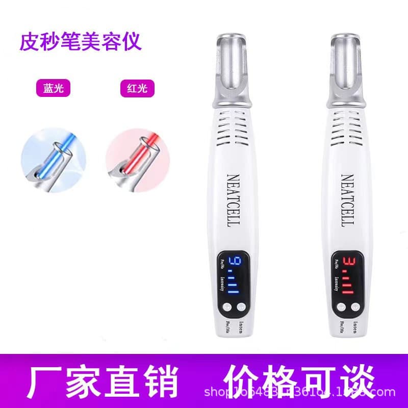 Picosecond Laser Freckle Removal Device Red Blue Light Pen Beauty Instrument Tattoo Removal Eyebrow Wash Machine Mole Removal Pen Non-Invasive No Scarring