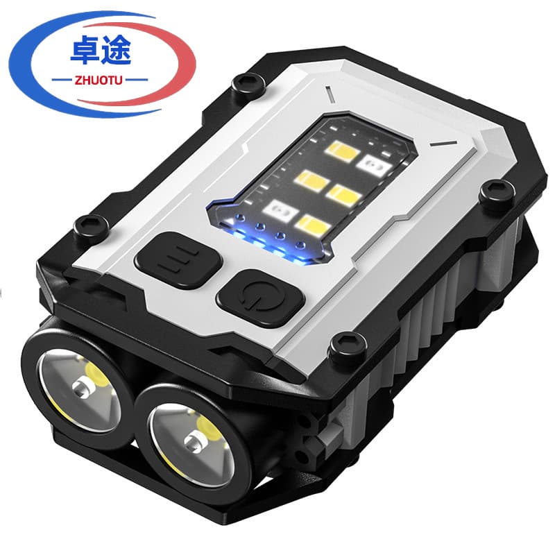 Outdoor Portable Mini Keychain Light, 5.7cm Magnetic Anti-loss Type-C Fast Charging Multi-tool Lamp