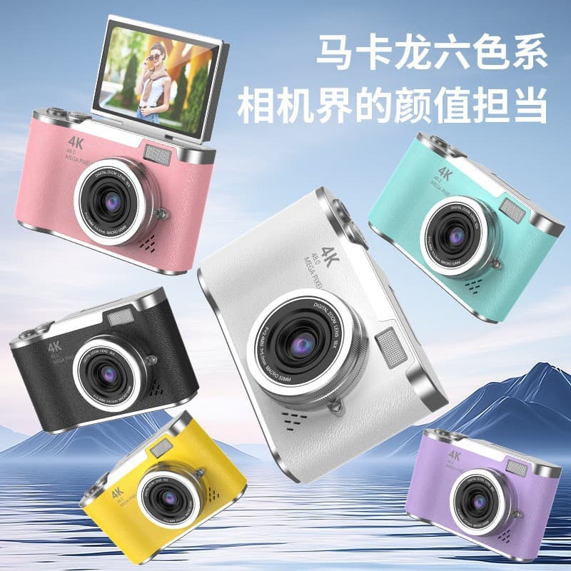 CCD Digital Kids Camera Toy Retro Campus Photo Camera 4K Vintage Camera Gift