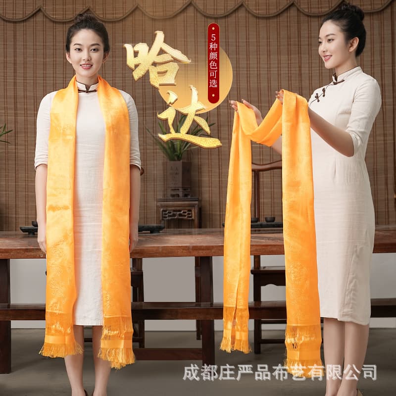 Hada Tibetan jewelry Mongolian dance wedding scarf etiquette five-color silk satin embroidery jacquard dragon pattern hada