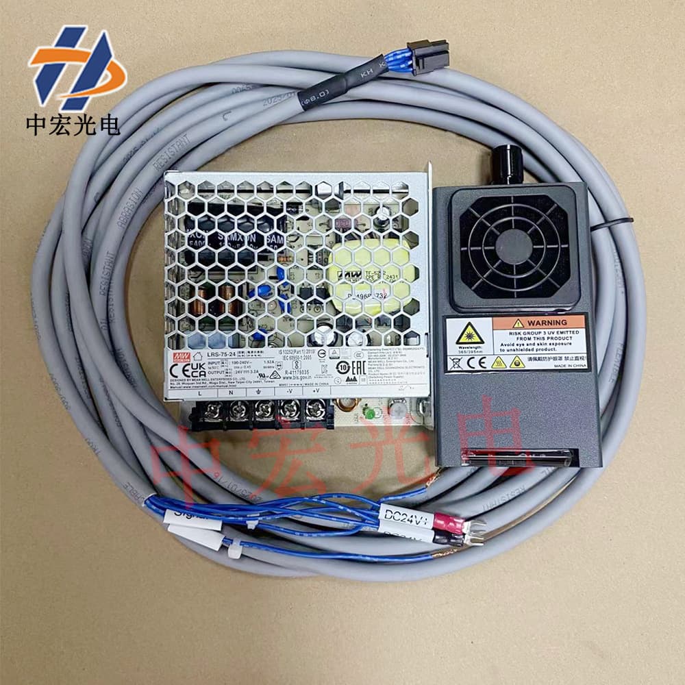 Air-cooled 3515 high-power quick-drying printer UV LED curing lamp, AMP physiological light printhead, inkjet printer UV lamp