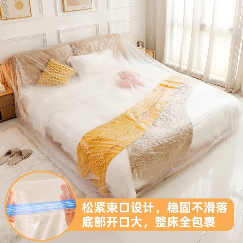 Dust Cover, Disposable Elastic Drawstring Bed Dust Cover, Transparent Bed Cover, Full Coverage All-Encompassing Furniture Dust Cover