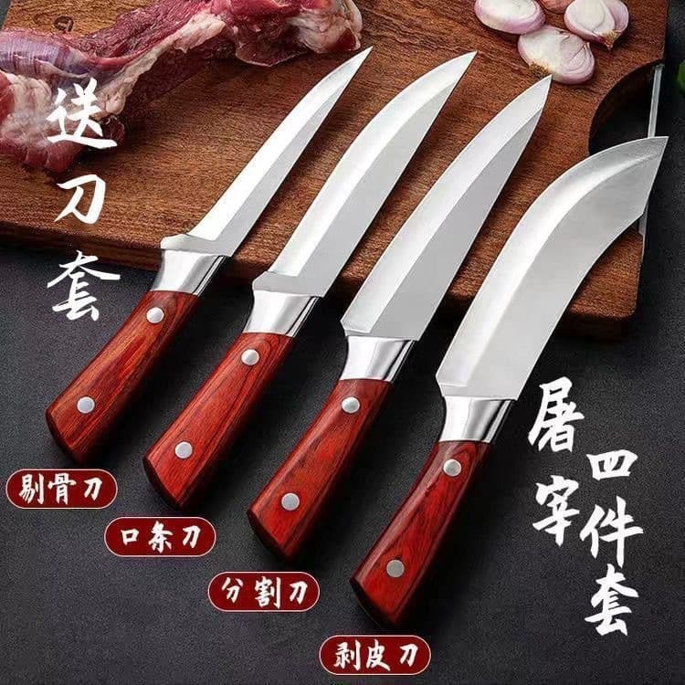 Forged boning knife commercial high hardness butcher cutting meat stainless steel dividing knife special skinning knife for slaughtering cattle, sheep and pigs