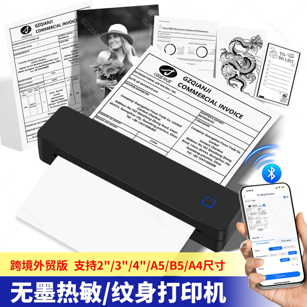 A4 Portable Thermal Printer, Bluetooth, Inkless Office, Tattoo Transfer, Portable Printer, Cross-Border E-Commerce