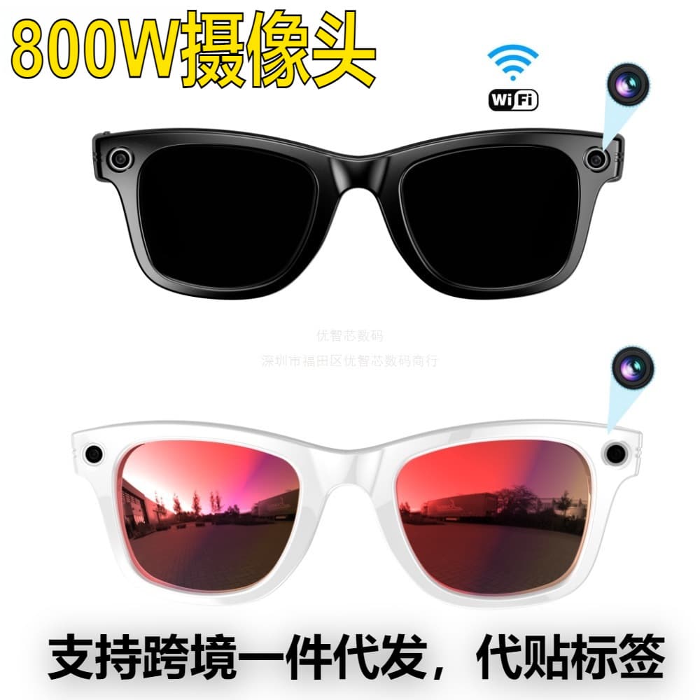 New W610 8-megapixel AI camera smart glasses Bluetooth call black technology sunglasses with UV protection