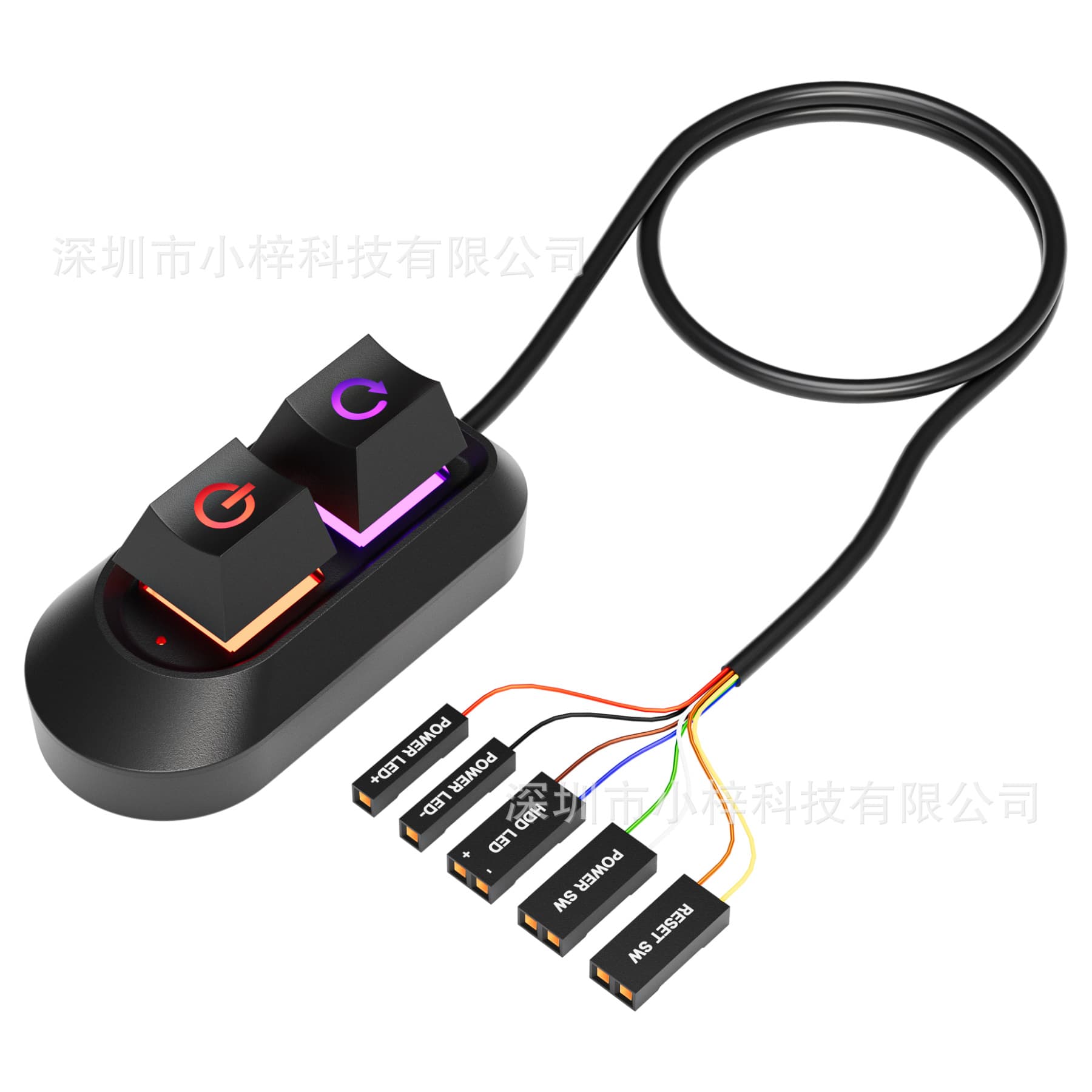 Desktop PC External Switch Restart Button, Internet Cafe Computer Power Extension Cable, Start/Shutdown Key