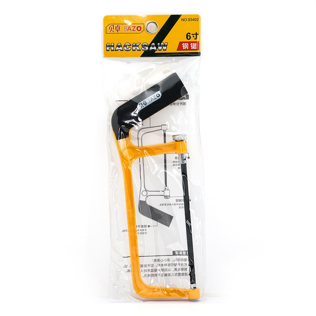 Beizhuo 93402 Steel Saw, Individually Packaged 6-inch Aluminum Alloy Hacksaw Frame with 65Mn Blade, Mini Hand Saw for Home Use